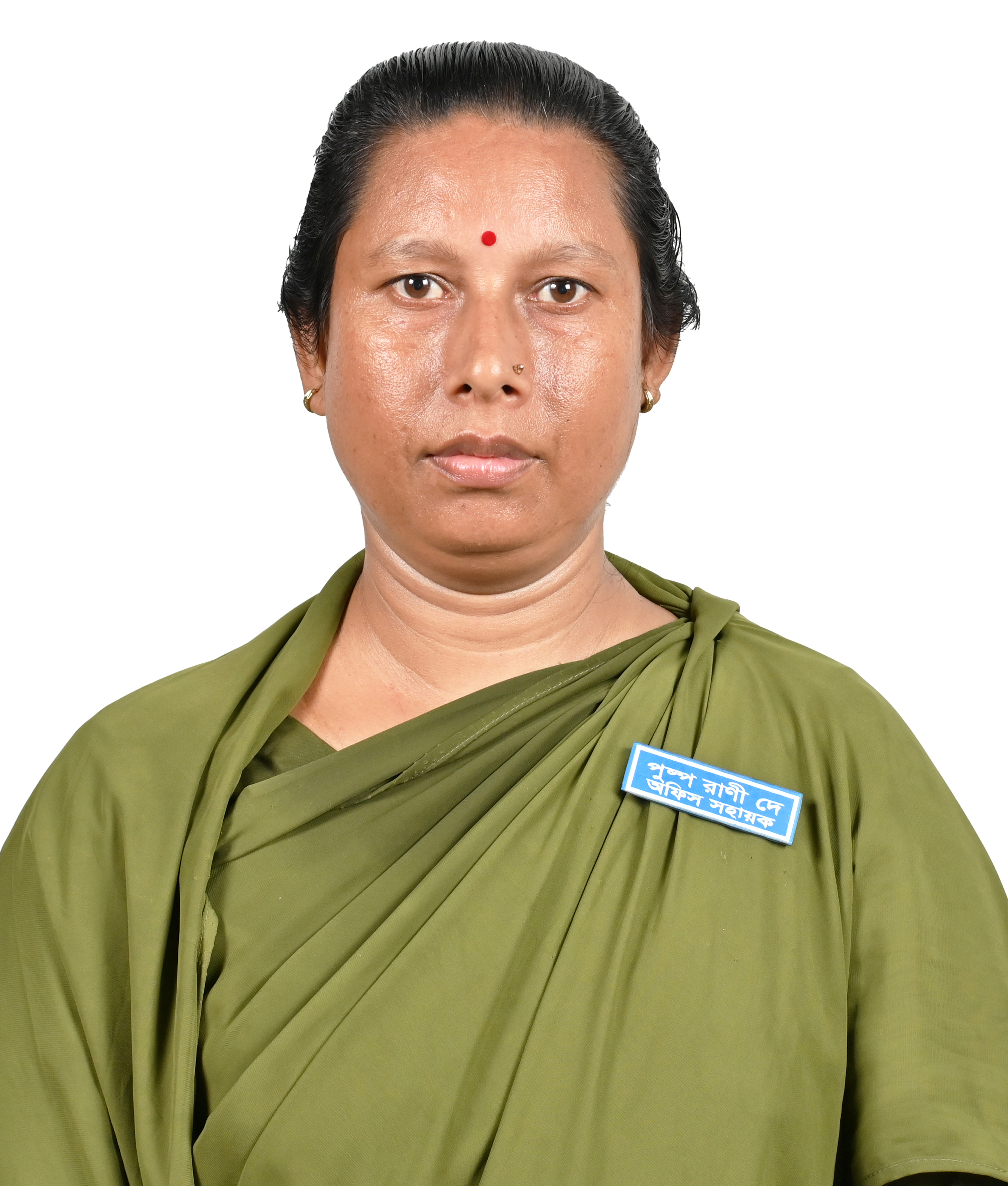 Puspo Rani Dey